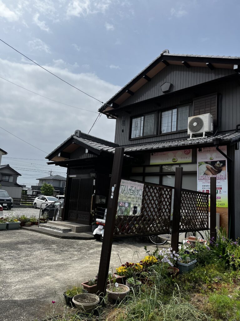 手書きの看板🪧