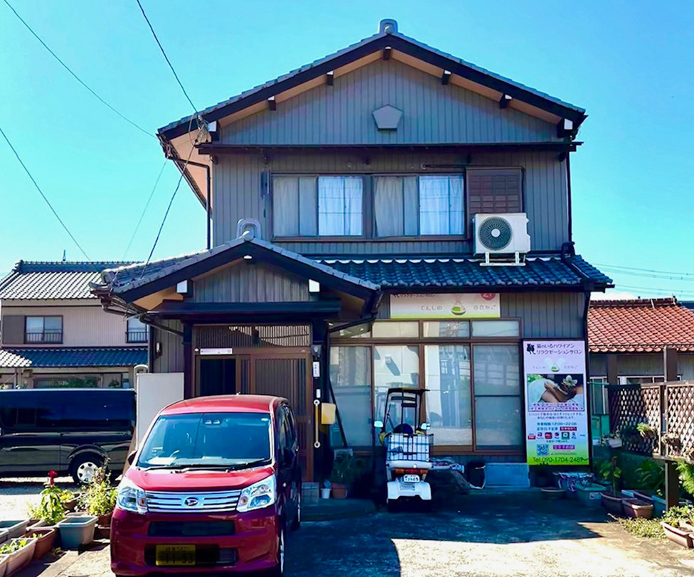 WEB予約